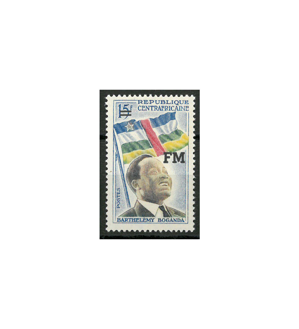Zentralafrikanische Republik Milit�rpostmarke Nr. 1 ** postfrisch Pr�sident und Flagge