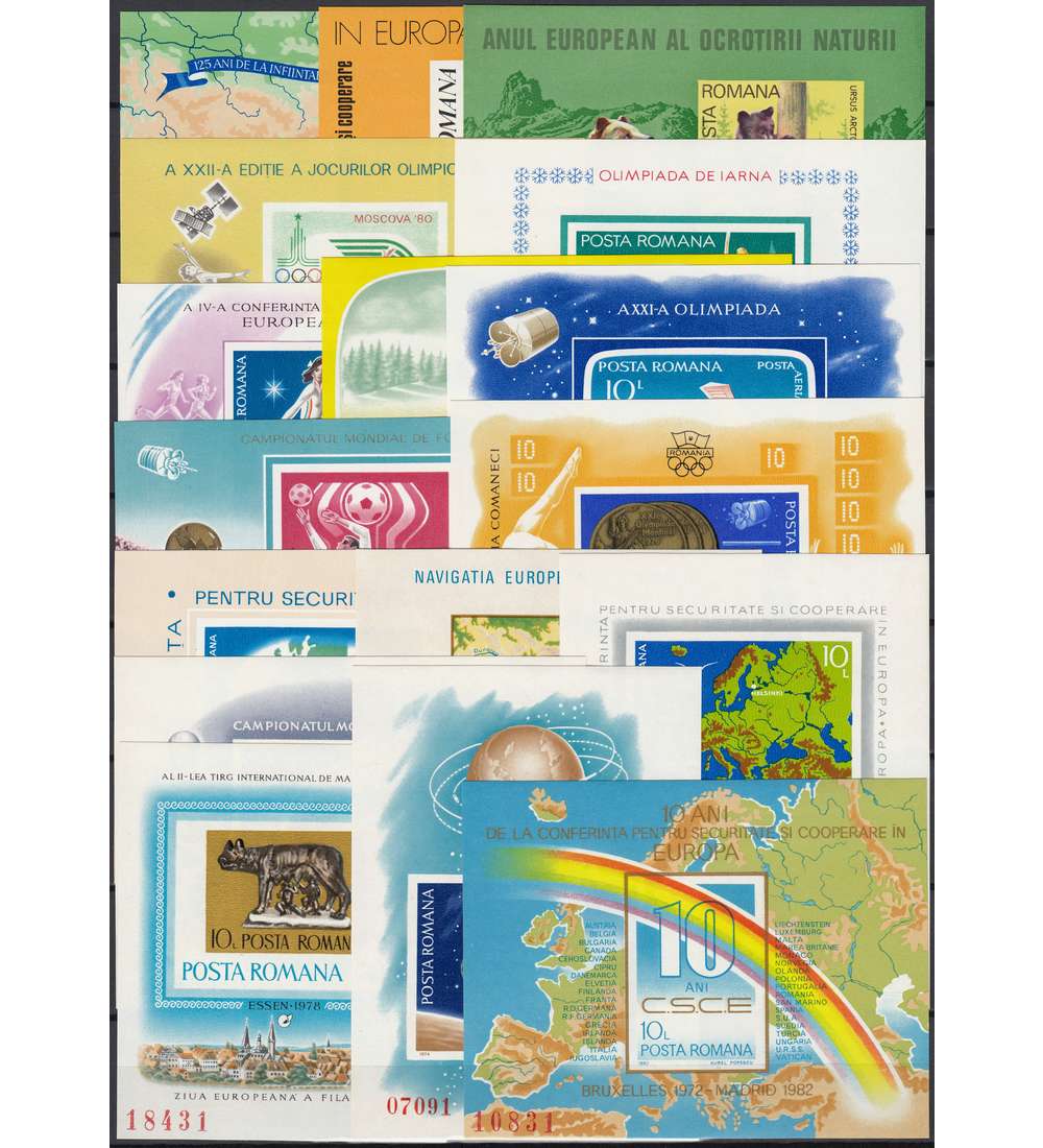 Rumnien 17 Blocks ungezhnt postfrisch **