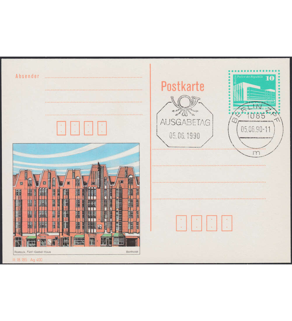 DDR Postkarte P91 gestempelt