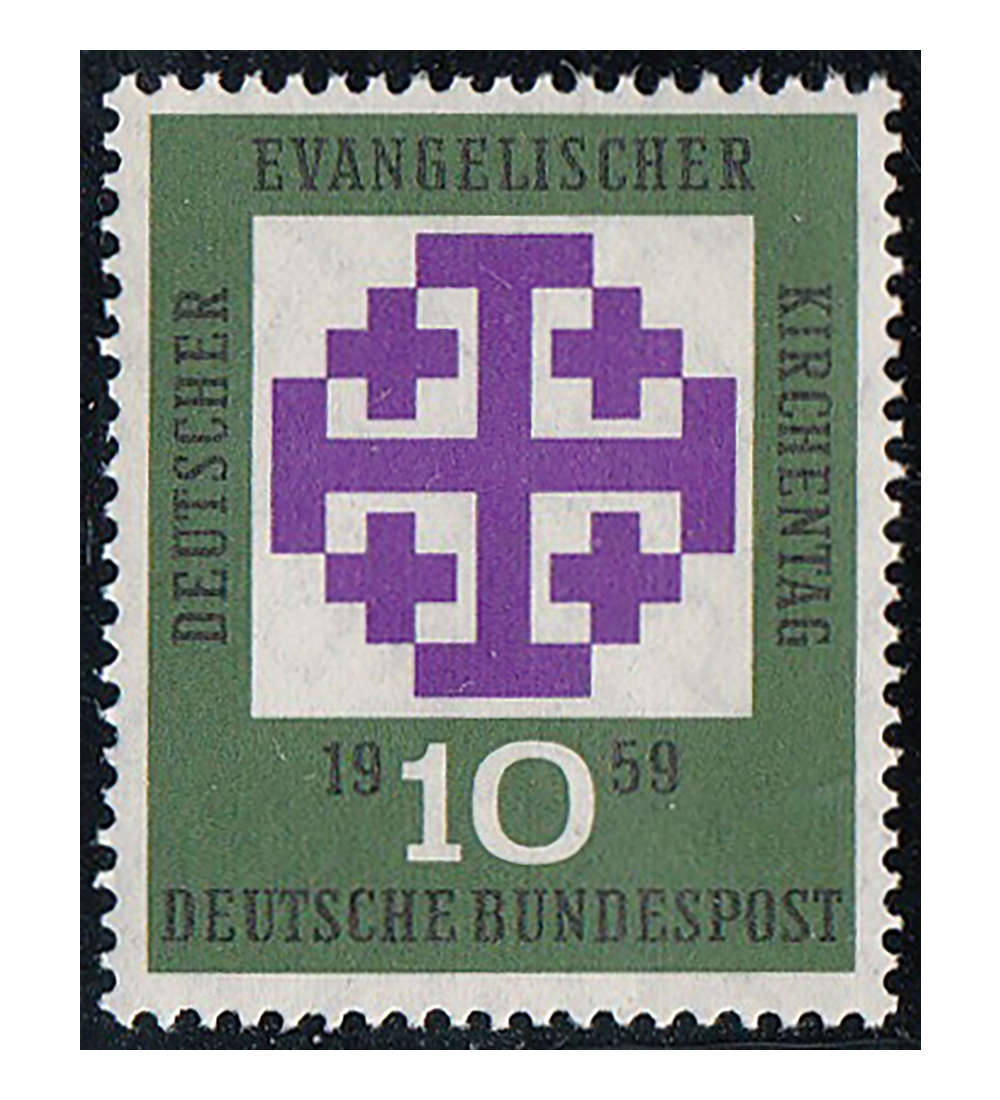 BRD Bund Nr. 314v postfrisch ** geriffelte Gummierung