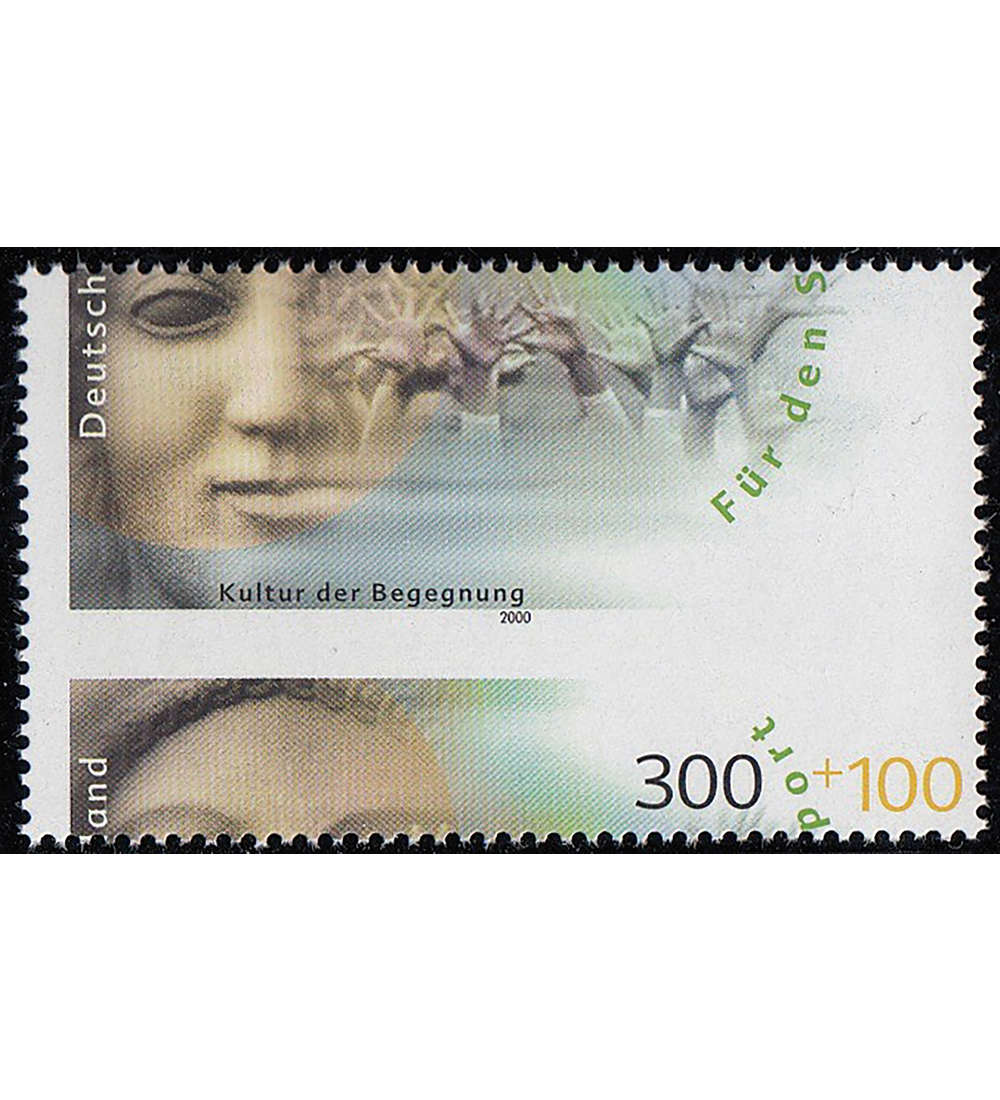 BRD Nr. 2097 postfrisch ** Verzhnung