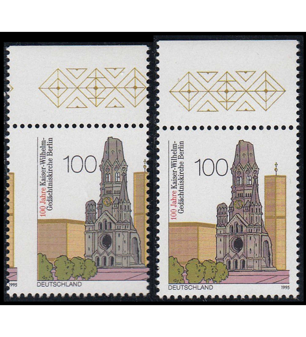 BRD Nr. 1812 postfrisch Verzhnung