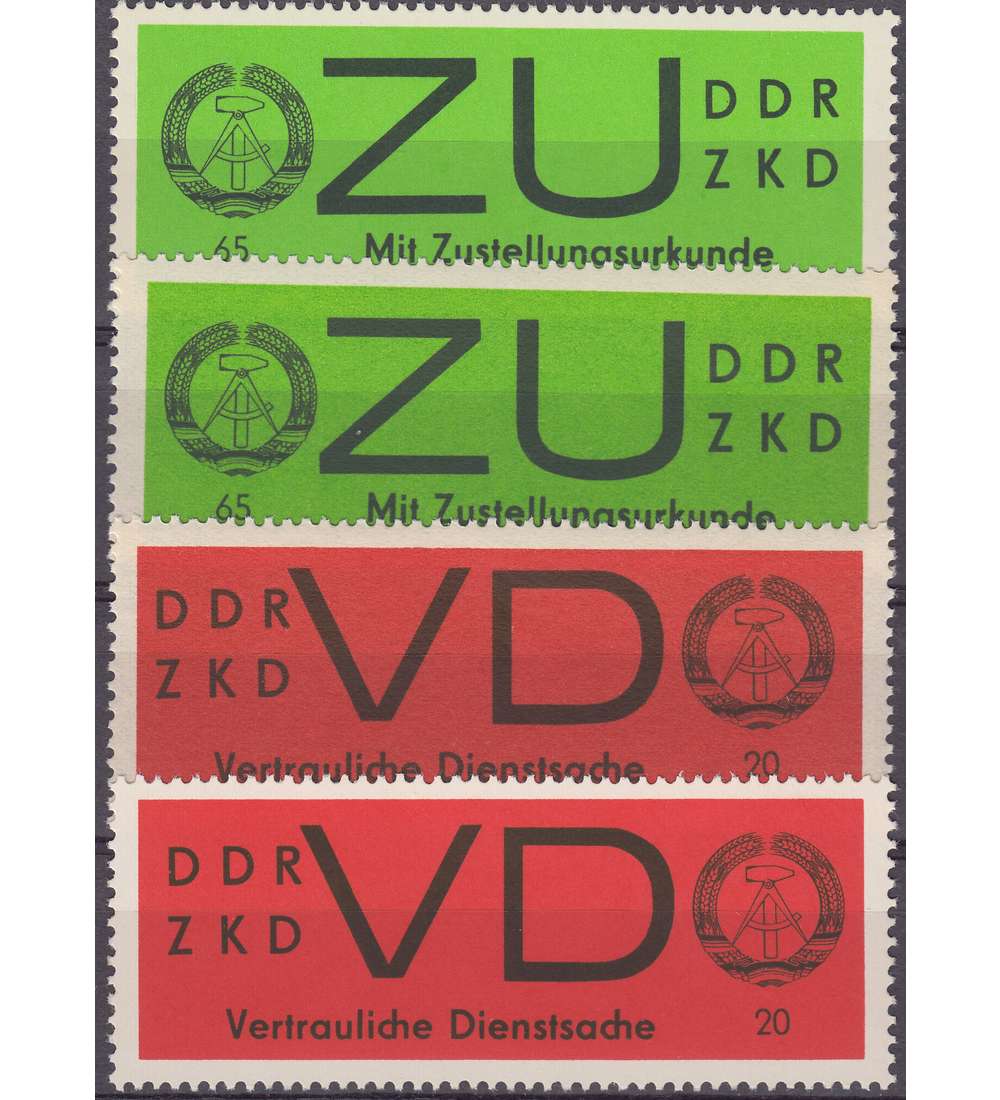 DDR Dienstmarken D Nr. 3x+y und E Nr. 2x+y postfrisch