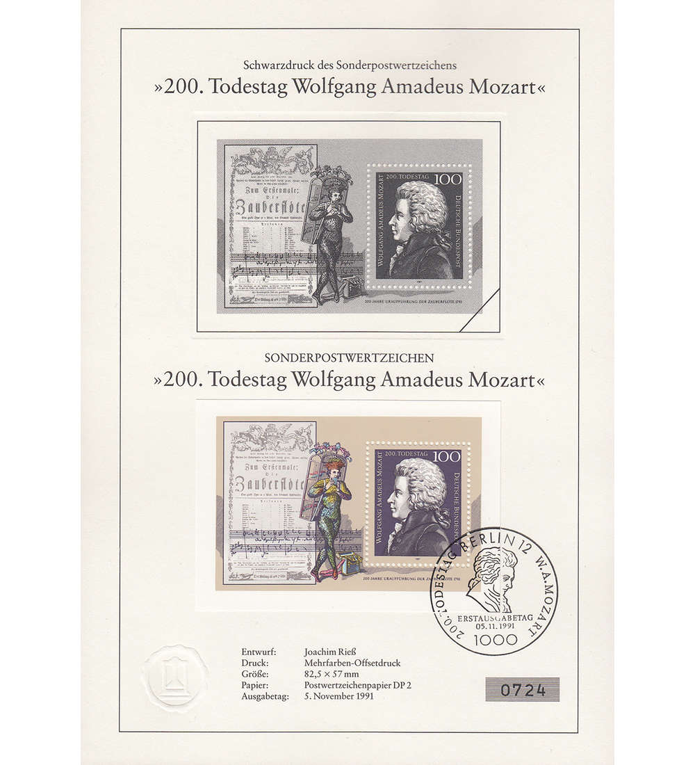 BRD Schwarzdruck Block 26 Wolfgang Amadeus Mozart