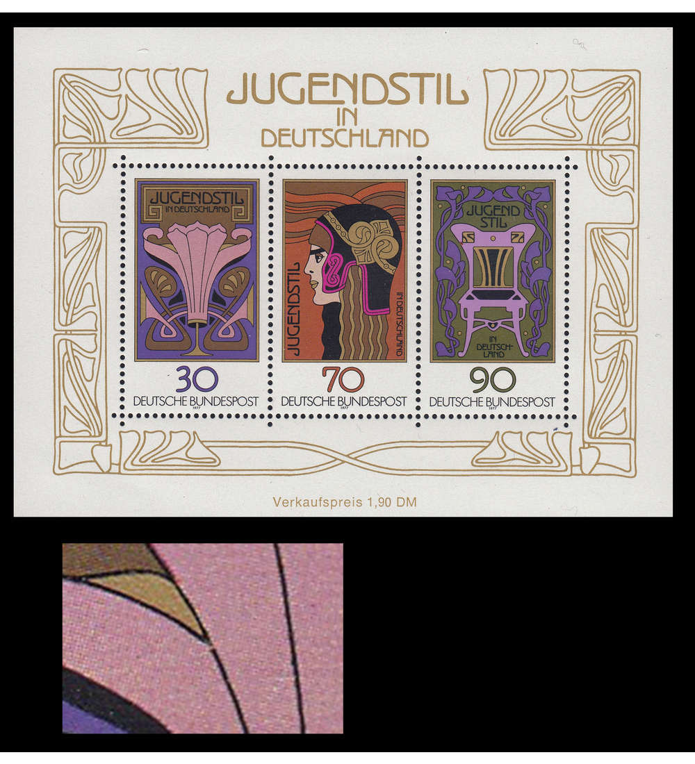 BRD Bund Block 14 I postfrisch ** Plattenfehler