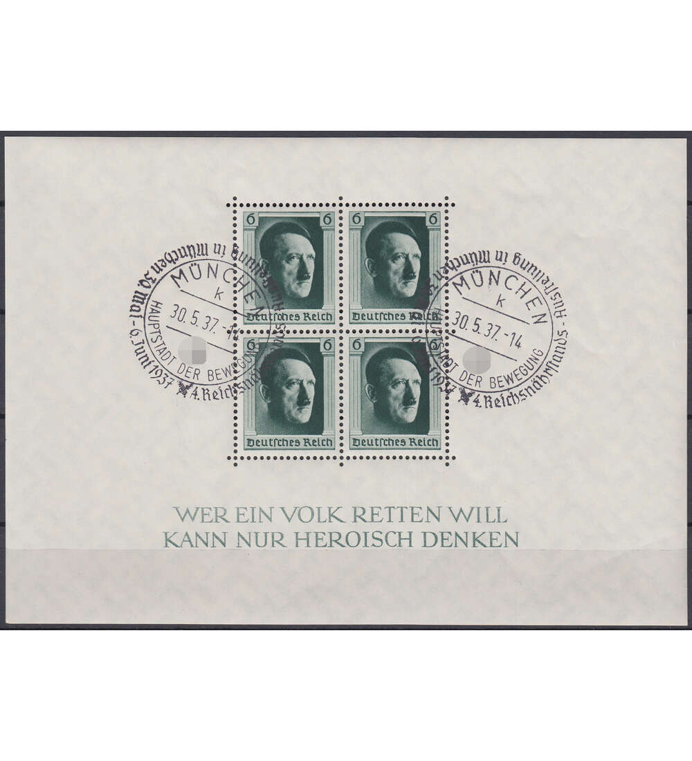 Deutsches Reich Block 7 mit SST Mnchen - 4. Reichsnhrstands Ausstellung 1937, Hauptstadt..