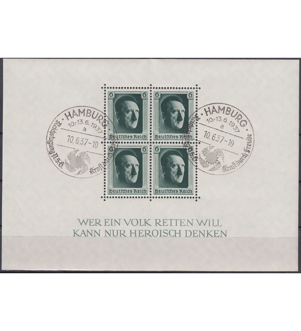 Deutsches Reich Block 7 mit SST Hamburg 10.6.1937 -  Reichstagung Kraft durch Freude