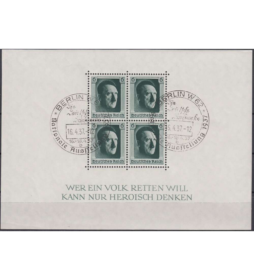 Deutsches Reich Block 7 mit SST  Berlin 16.4.1937 - Nationale Briefmarken-Ausstellung