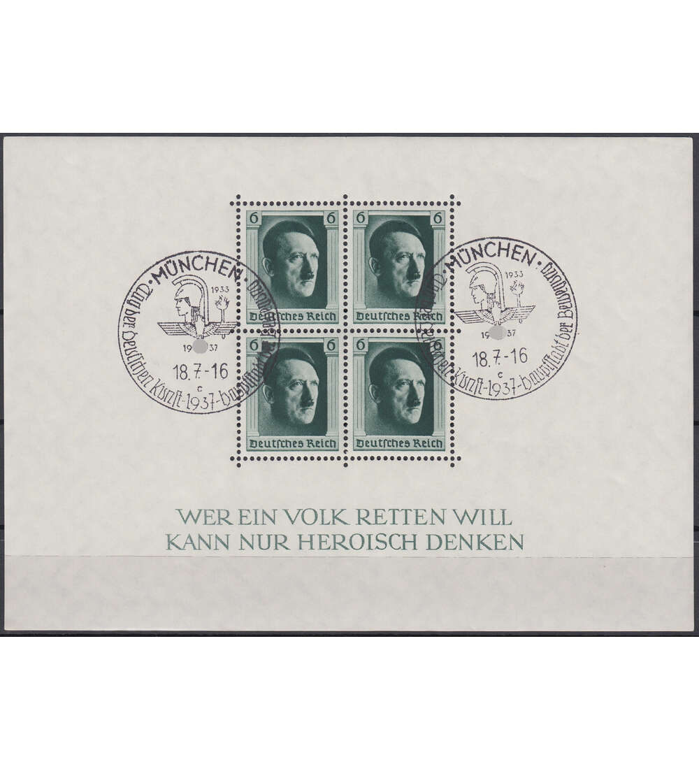 Deutsches Reich Block 7 mit SST Mnchen 18.7.16 - Tag der deutschen Kunst, Hauptstadt...