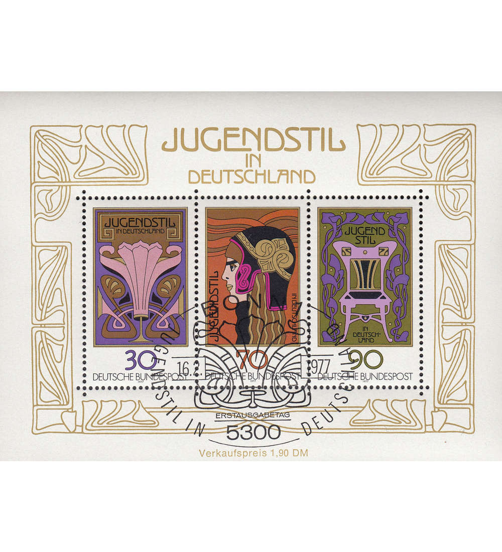 BRD Bund Block 14 I gestempelt Plattenfehler