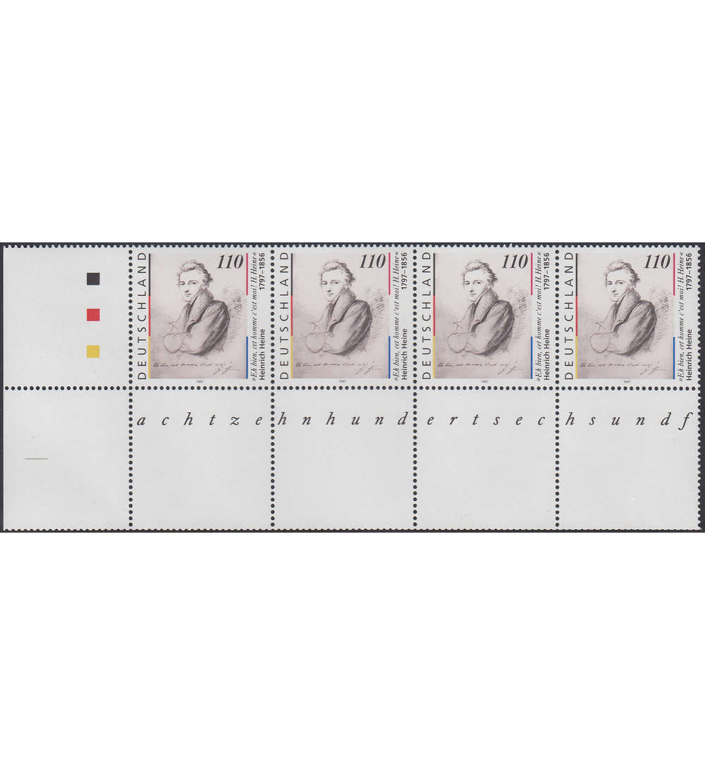 BRD Bund Nr. 1962 postfrisch ** 4er-Streifen als Bogenverschnitt Heine