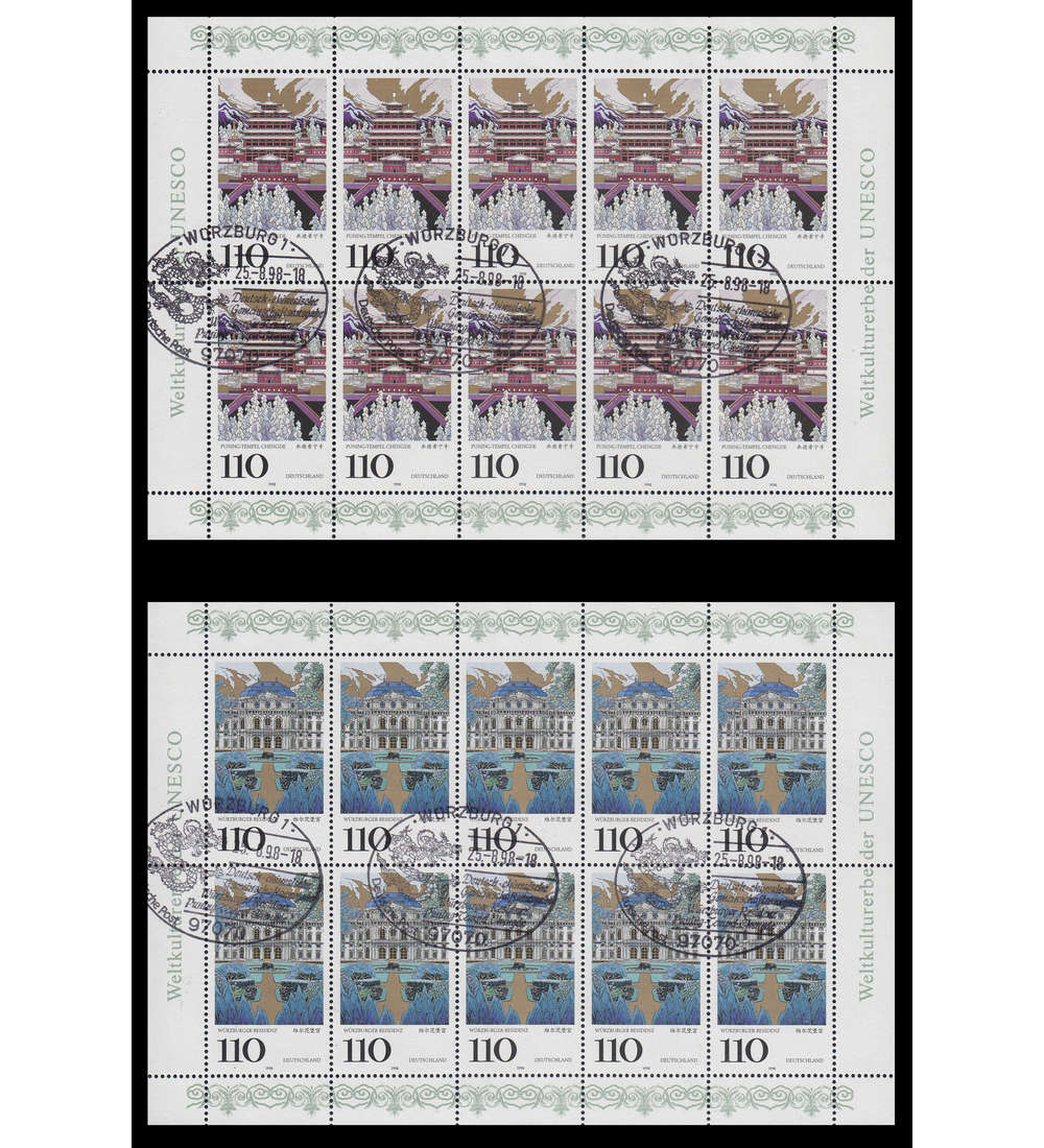 BRD Bund Nr. 2007/2008 gestempelt Wrzburg Kleinbogen Wrzburger Residenz/Puning Tempel
