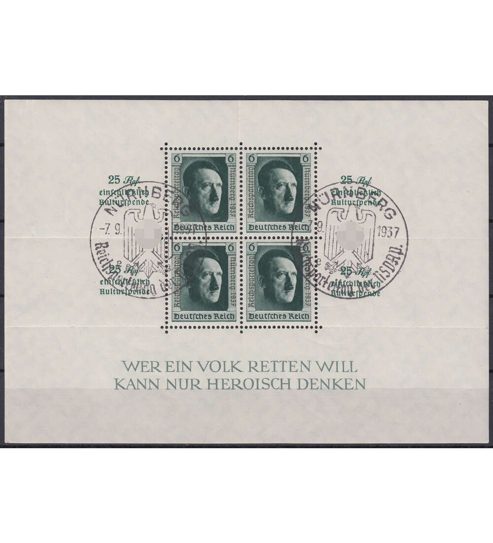 Dt. Reich Block 11 mit SST Nrnberg - Reichsparteitag der NSDAP 1937