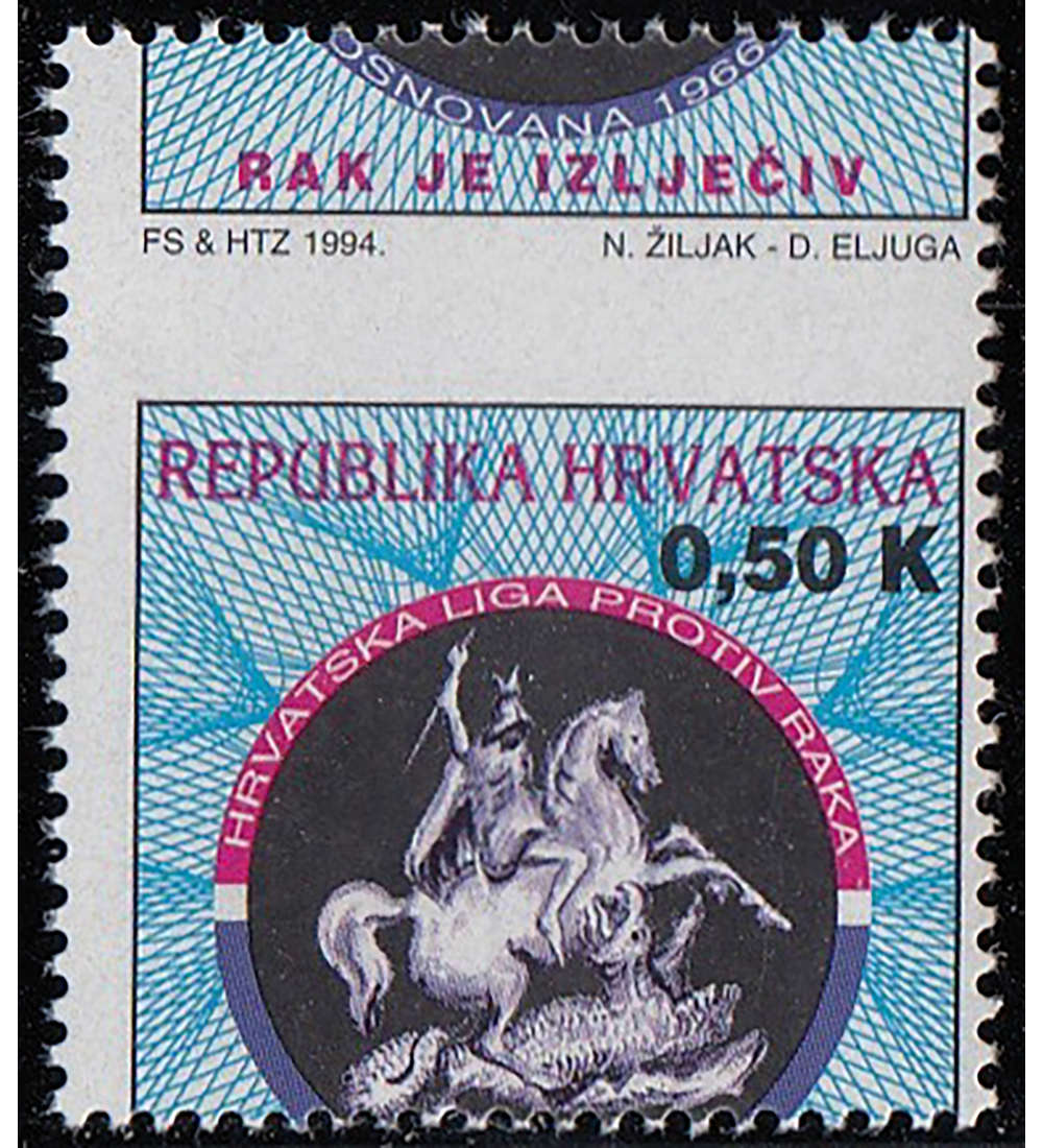 Kroatien Zwangszuschlagsmarke Nr. 37 postfrisch ** Verzhnung