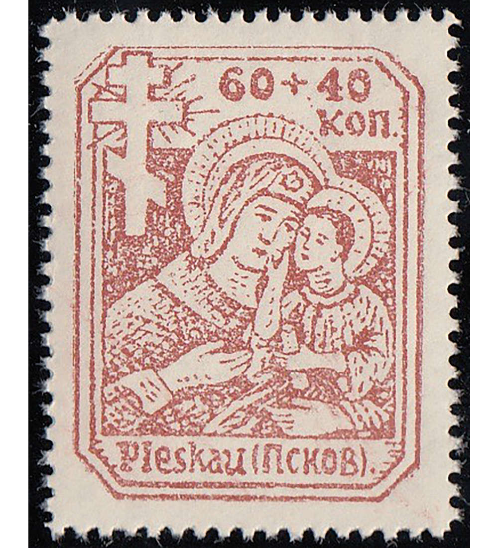 Deutsche Besetzung Ruland Nr. 12a postfrisch **