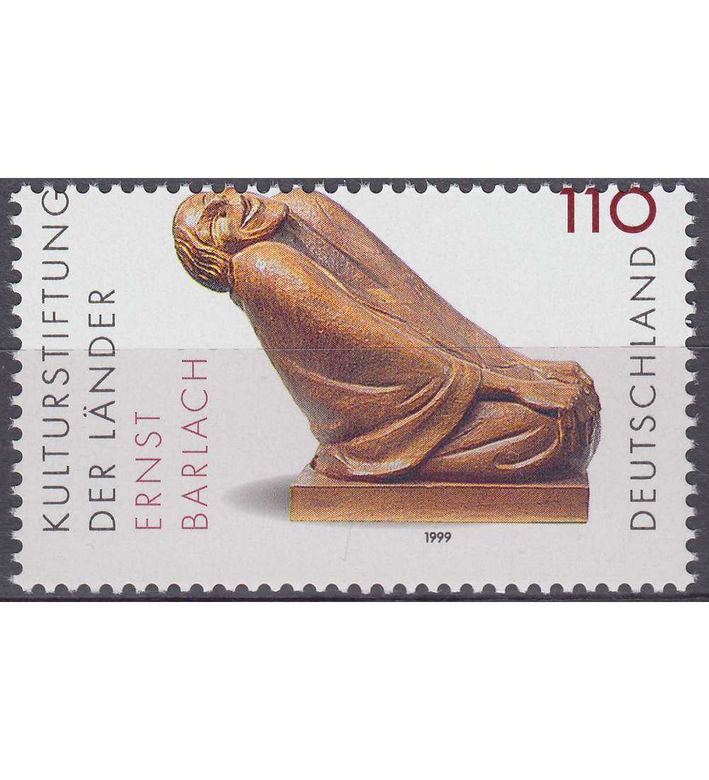 BRD Bund Nr. 2063 postfrisch ** verschobenes Druckbild