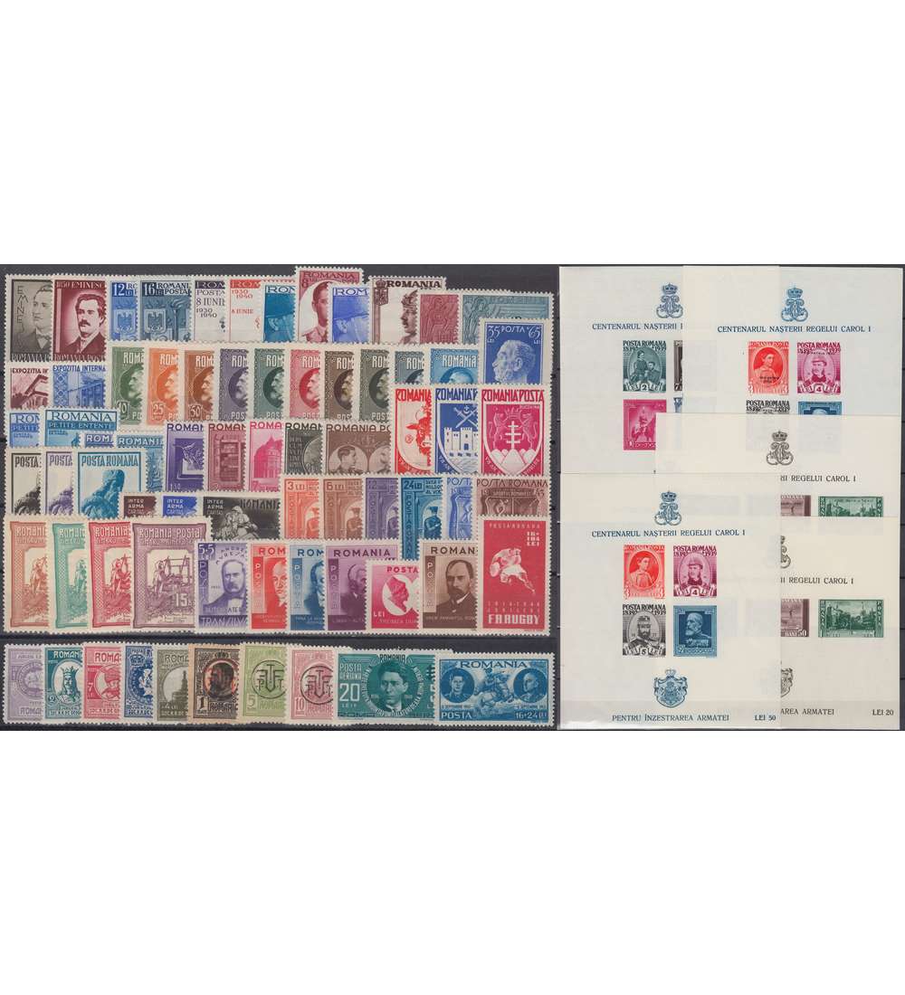 Rumnien Altkollektion postfrisch **