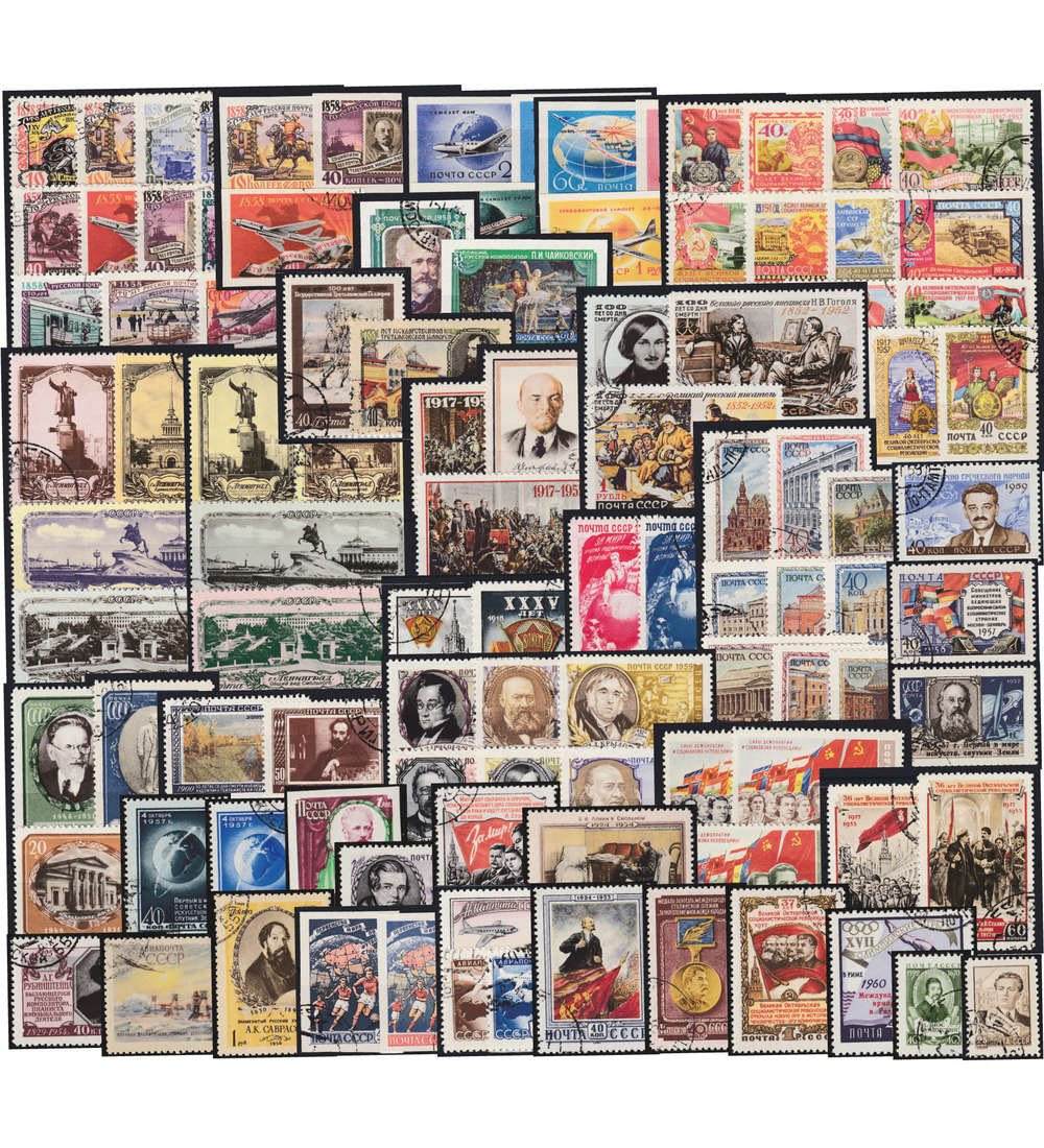 Sowjetunion 50 Jahre