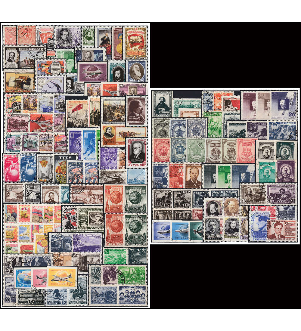 Sowjetunion-Altwerte bis 1959