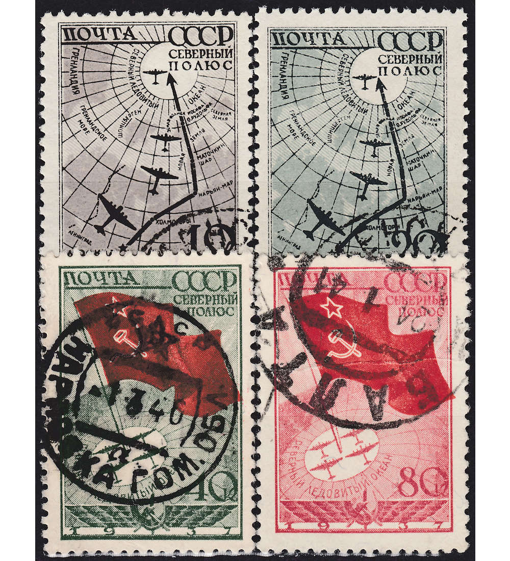 Sowjetunion bis 1960 + Nr. 584-587