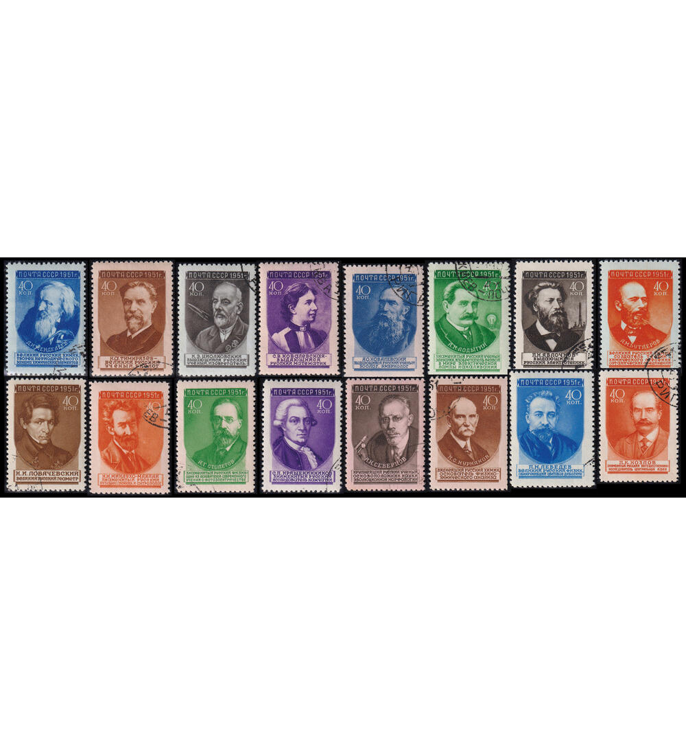 Sowjetunion 50er Jahre