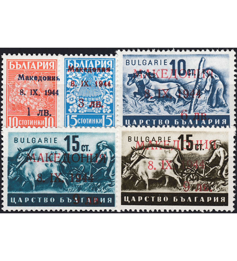 Dt. Besetzung Mazedonien Nr. 1-5 Type II postfrisch **