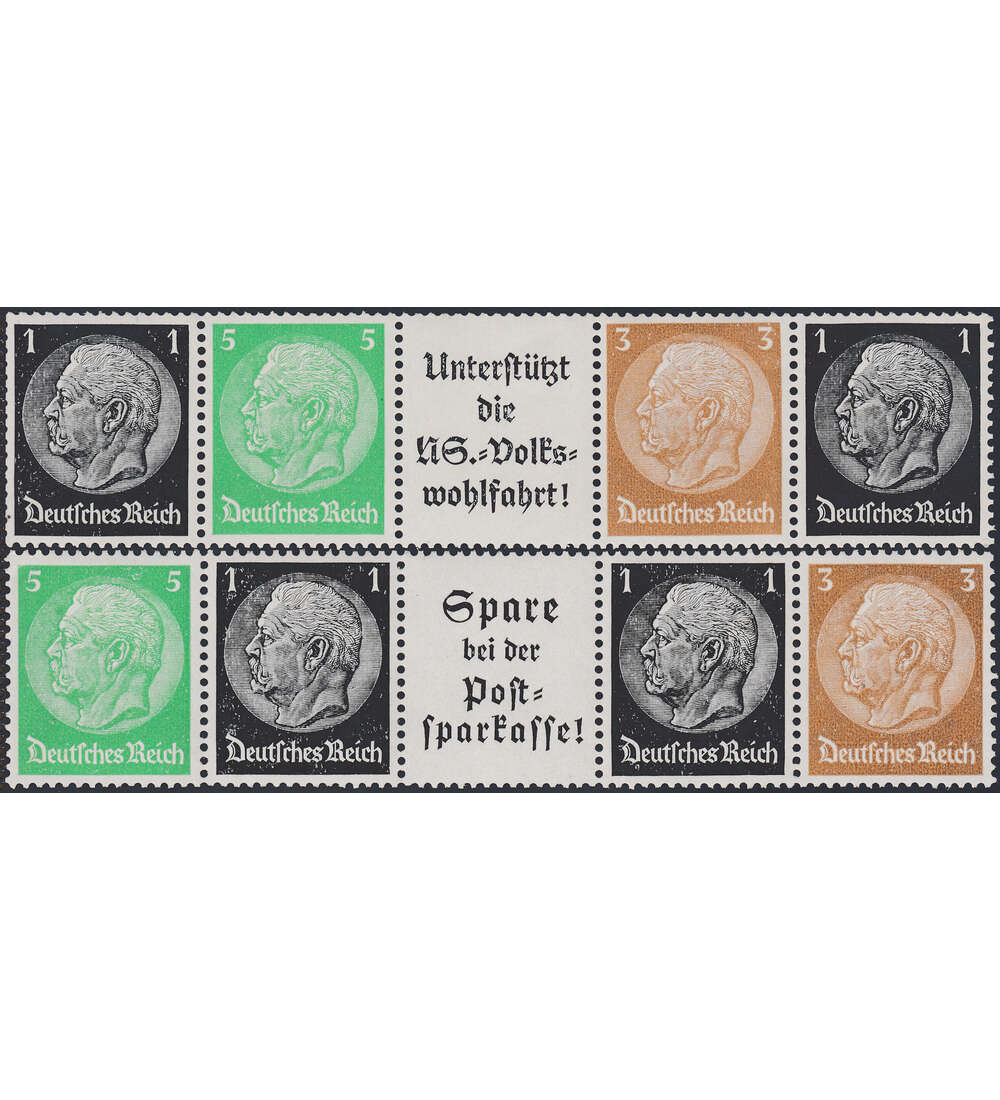 Deutsches Reich Einheitgeberstreifen postfrisch **