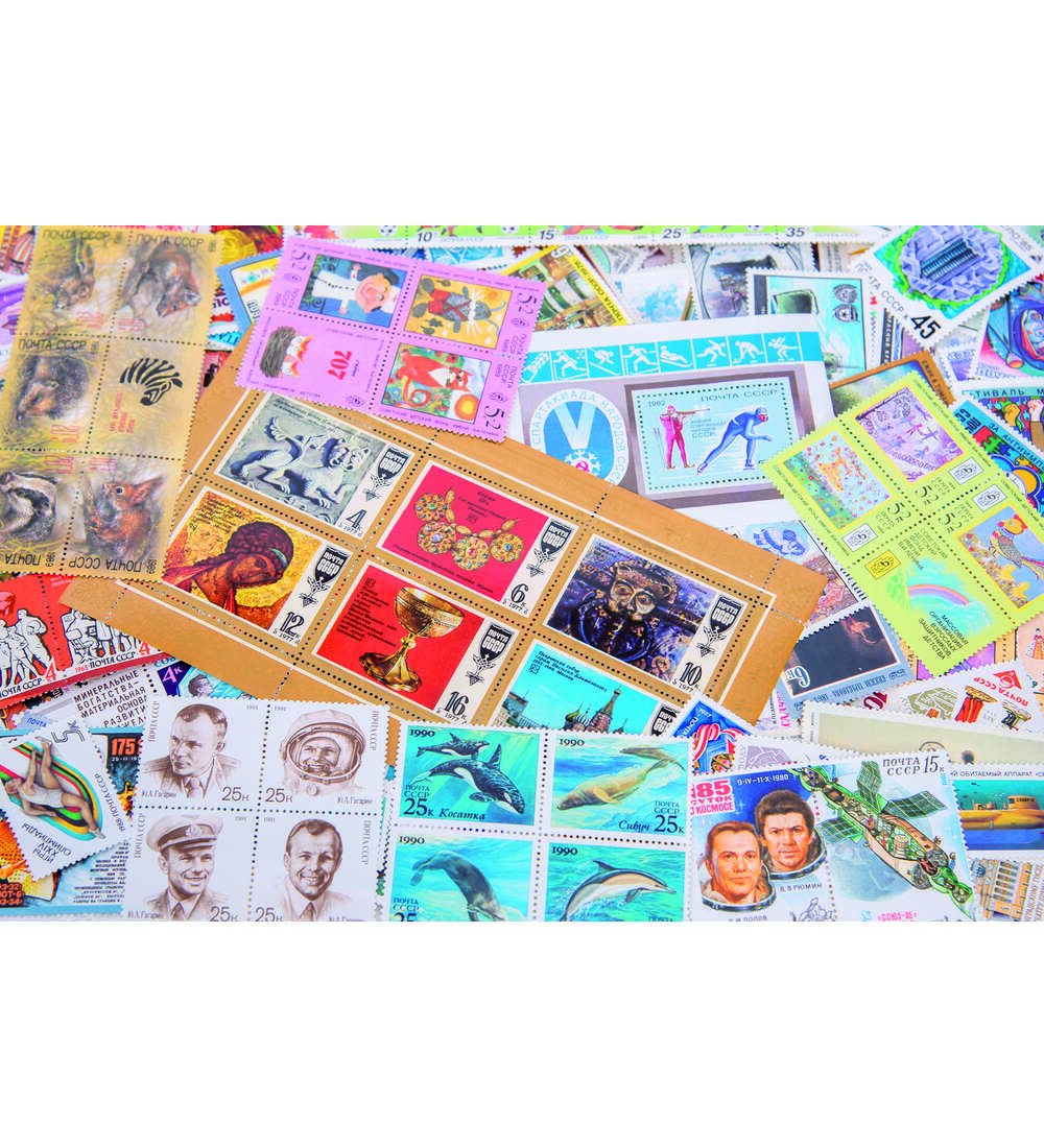 300 verschiedene Sowjetunion postfrisch