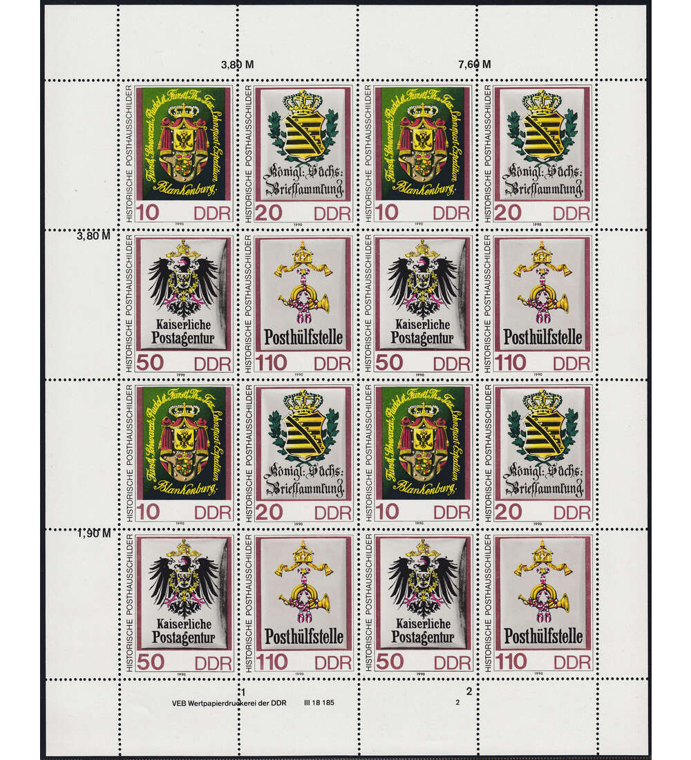 DDR - Zusammendruckbogen Nr. 3306-3309 postfrisch **