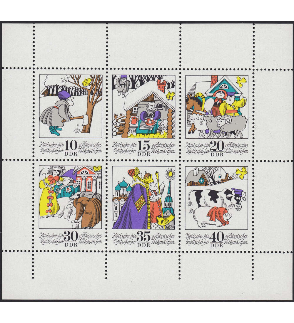 DDR Nr. 1995-2000 postfrisch ** Kleinbogen mit Abart