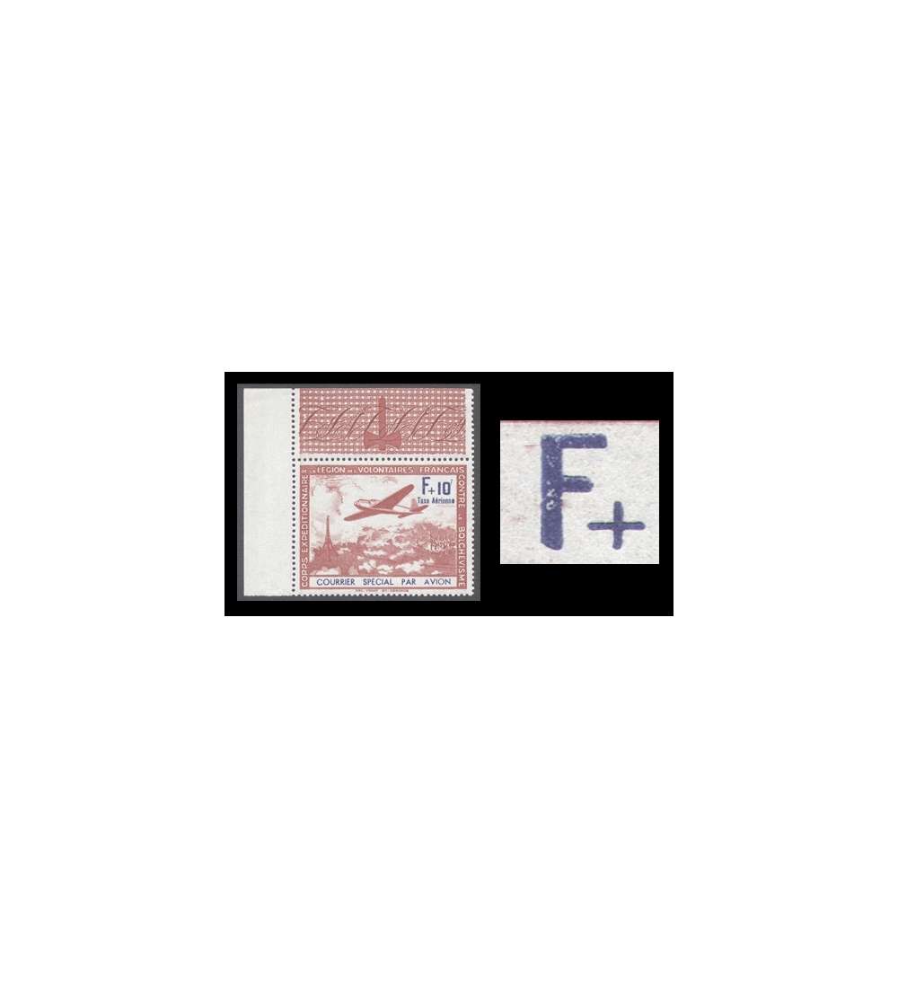 Deutsche Besetzung Frankreich Nr. III/III postfrisch ** Plattenfehler