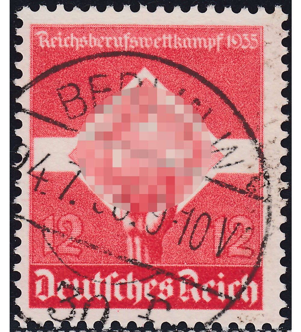 Deutsches Reich Nr. 572y gestempelt waagerechte Gummiriffelung