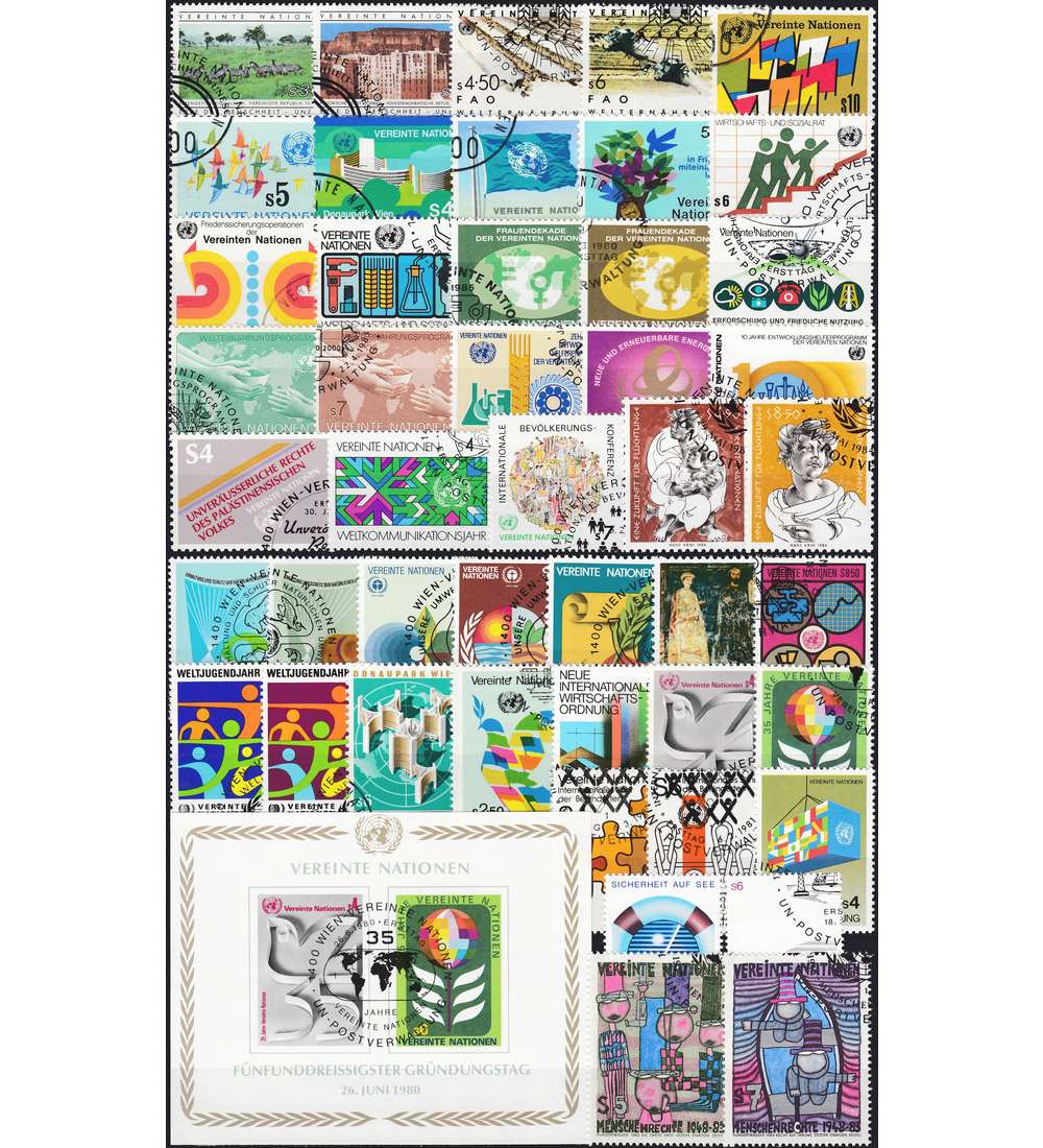 UNO Wien 1979-1984 gestempelt komplett