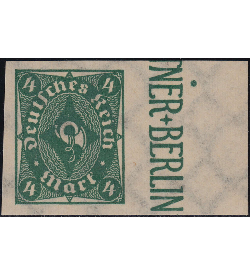 Deutsches Reich Nr. 226aU postfrisch ** Ungezhnte Ausgabe