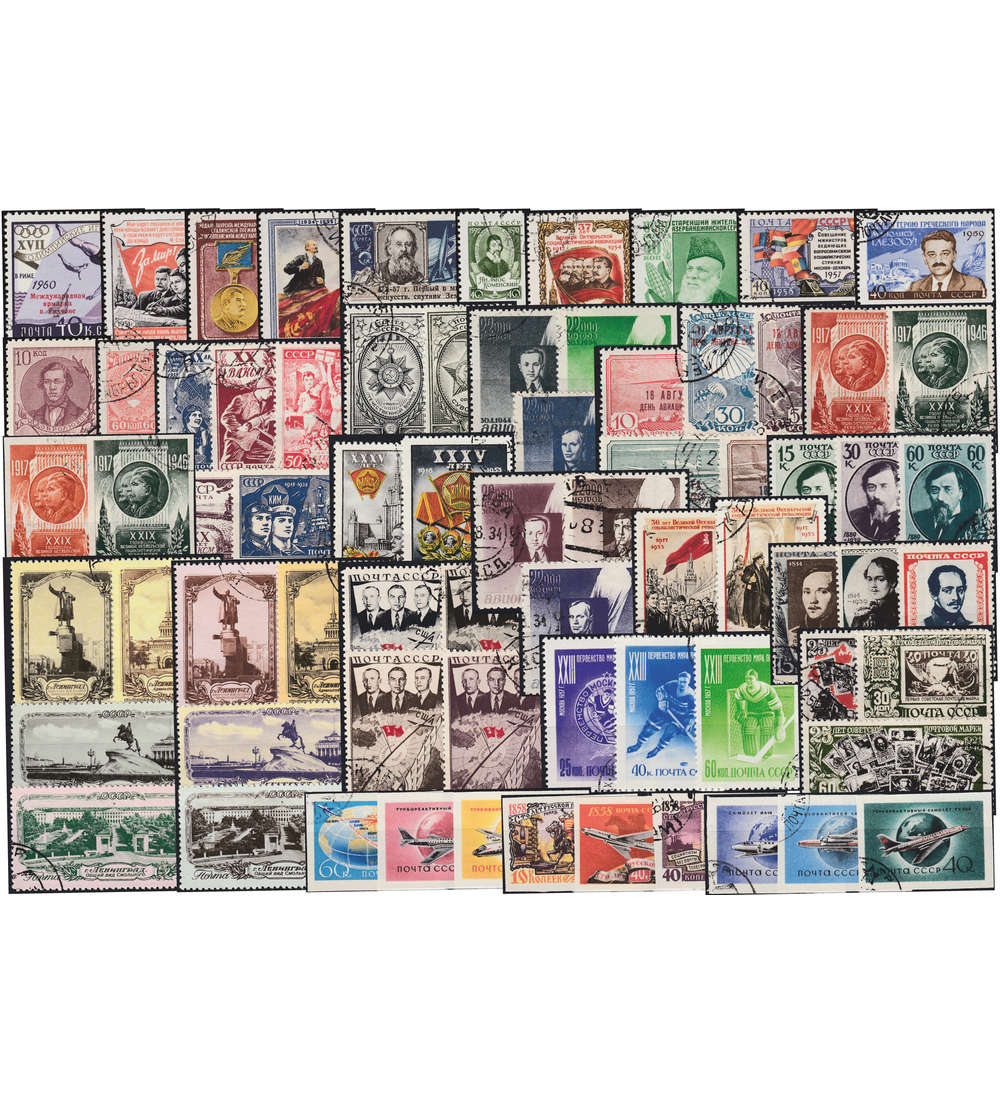 Sowjetunion gestempelt Bessere Altwerte