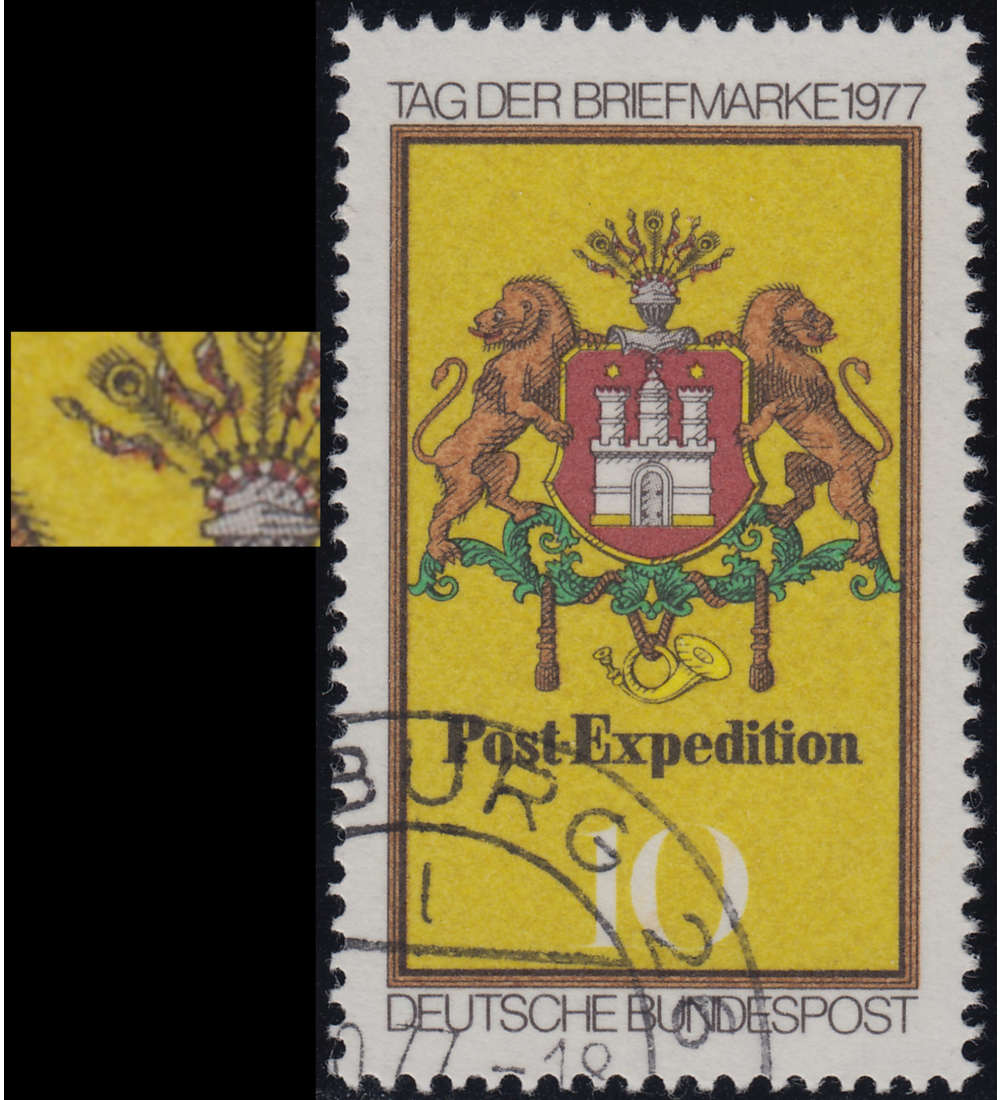 BRD Bund  Nr. 948 f41 gestempelt Plattenfehler