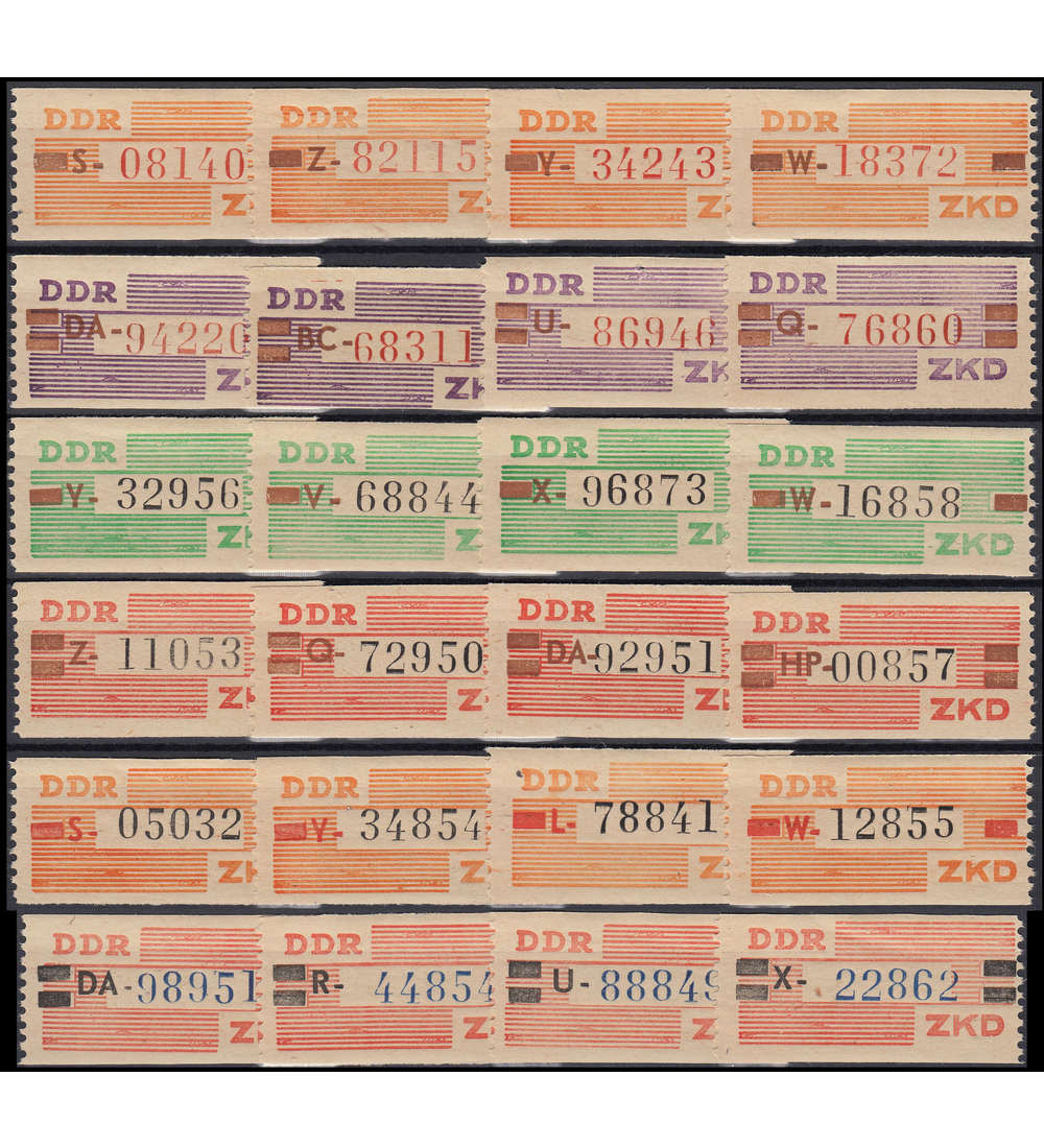 DDR Dienstmarken B Nr. V-X ** mit 4 ver. Kennbuchstaben