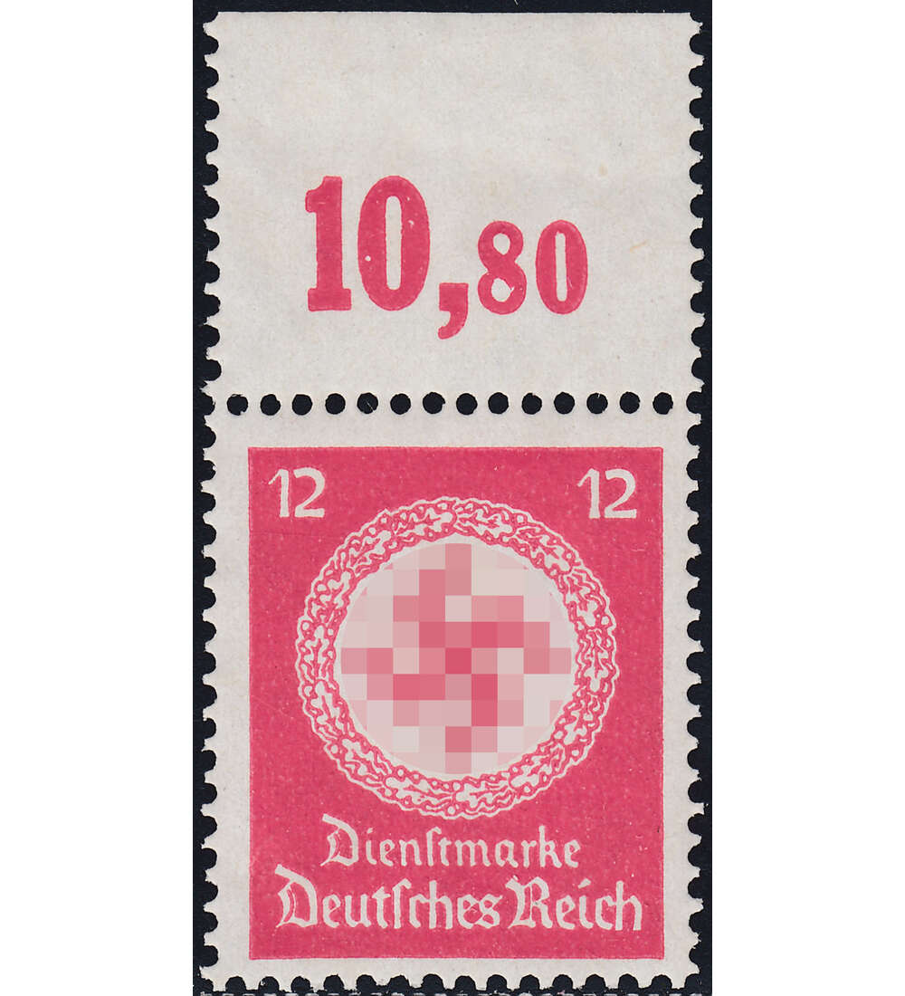 Deutsches Reich Dienstmarke Nr. 138b POR dgz. postfrisch