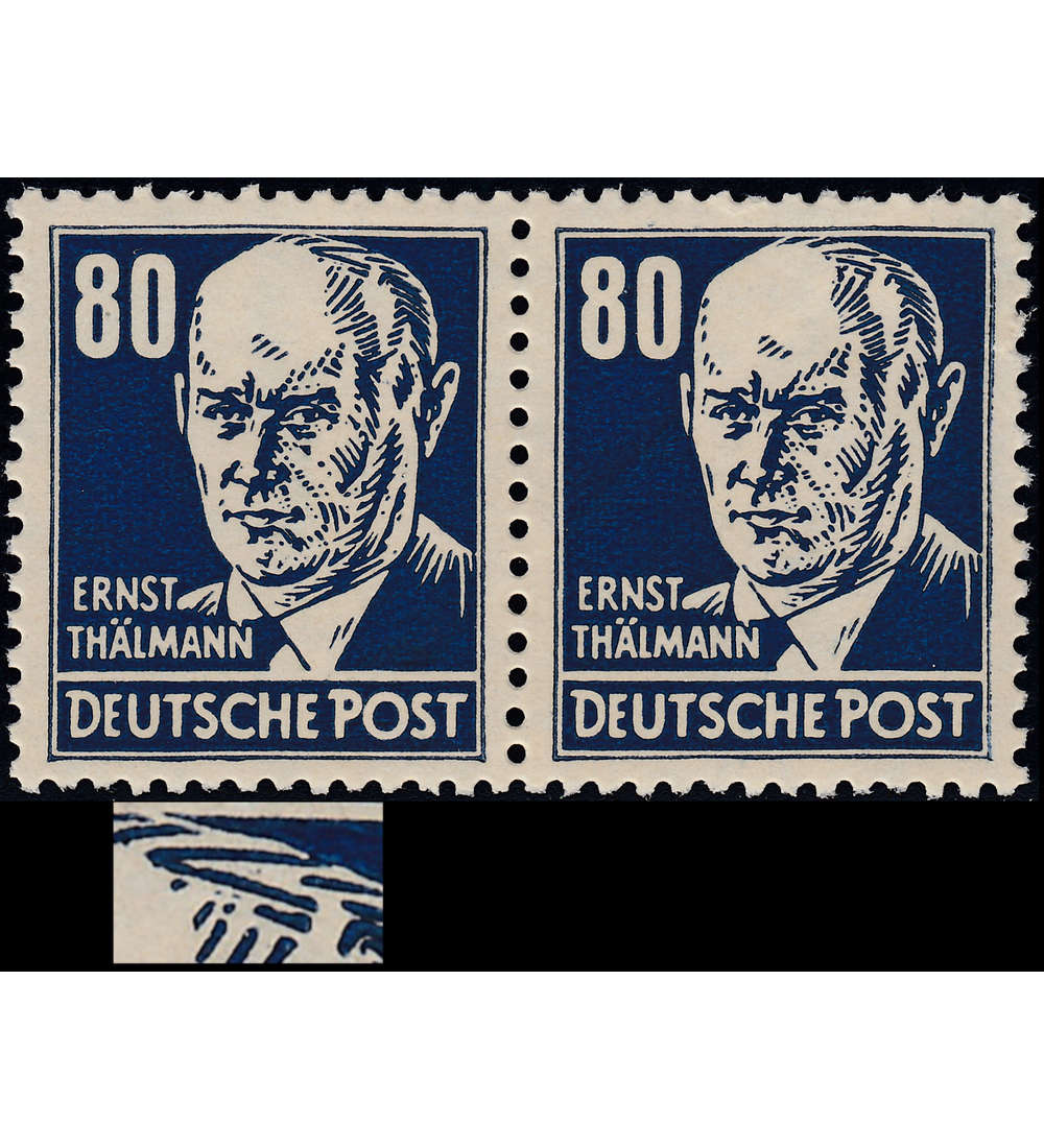 DDR Nr. 339xbII postfrisch Plattenfehler