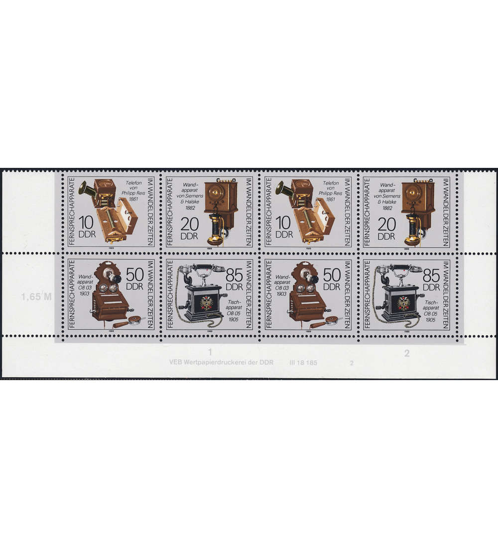 DDR Nr. 3226-3229 DV postfrisch ** Druckvermerk