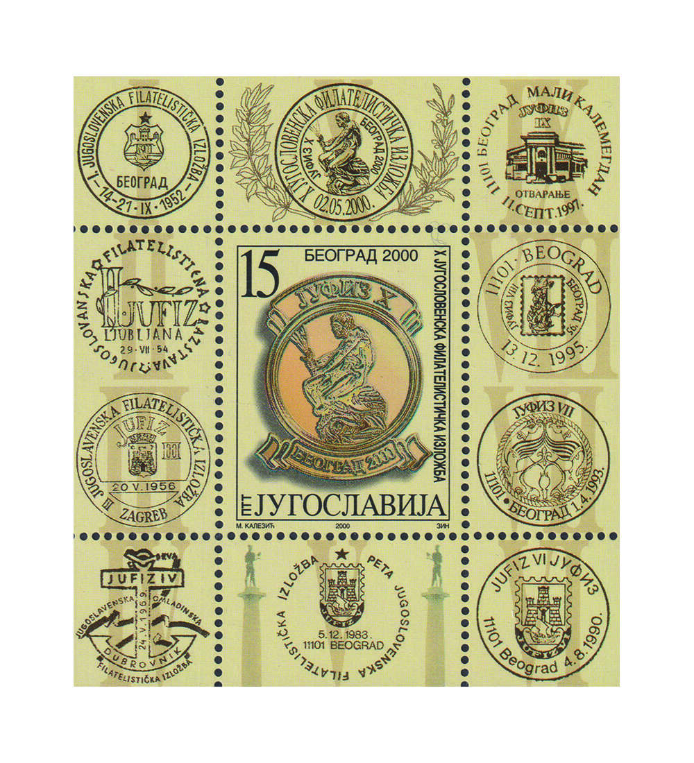 Jugoslawien-Blocks postfrisch 9 verschiedene Ausgaben ab 1961 dabei auch Block 49