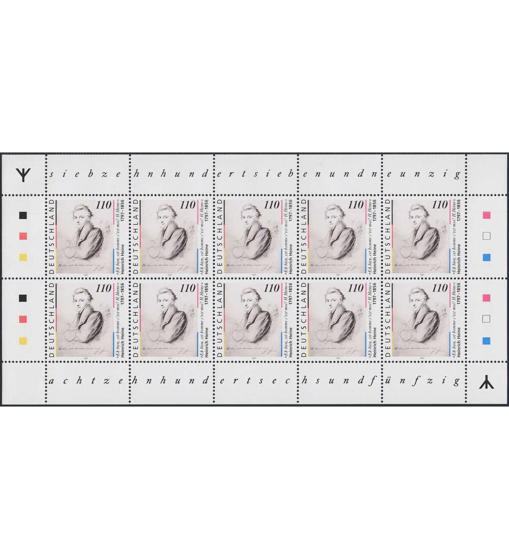 BRD Bund  Heine Kleinbogen postfrisch ** mit Rune