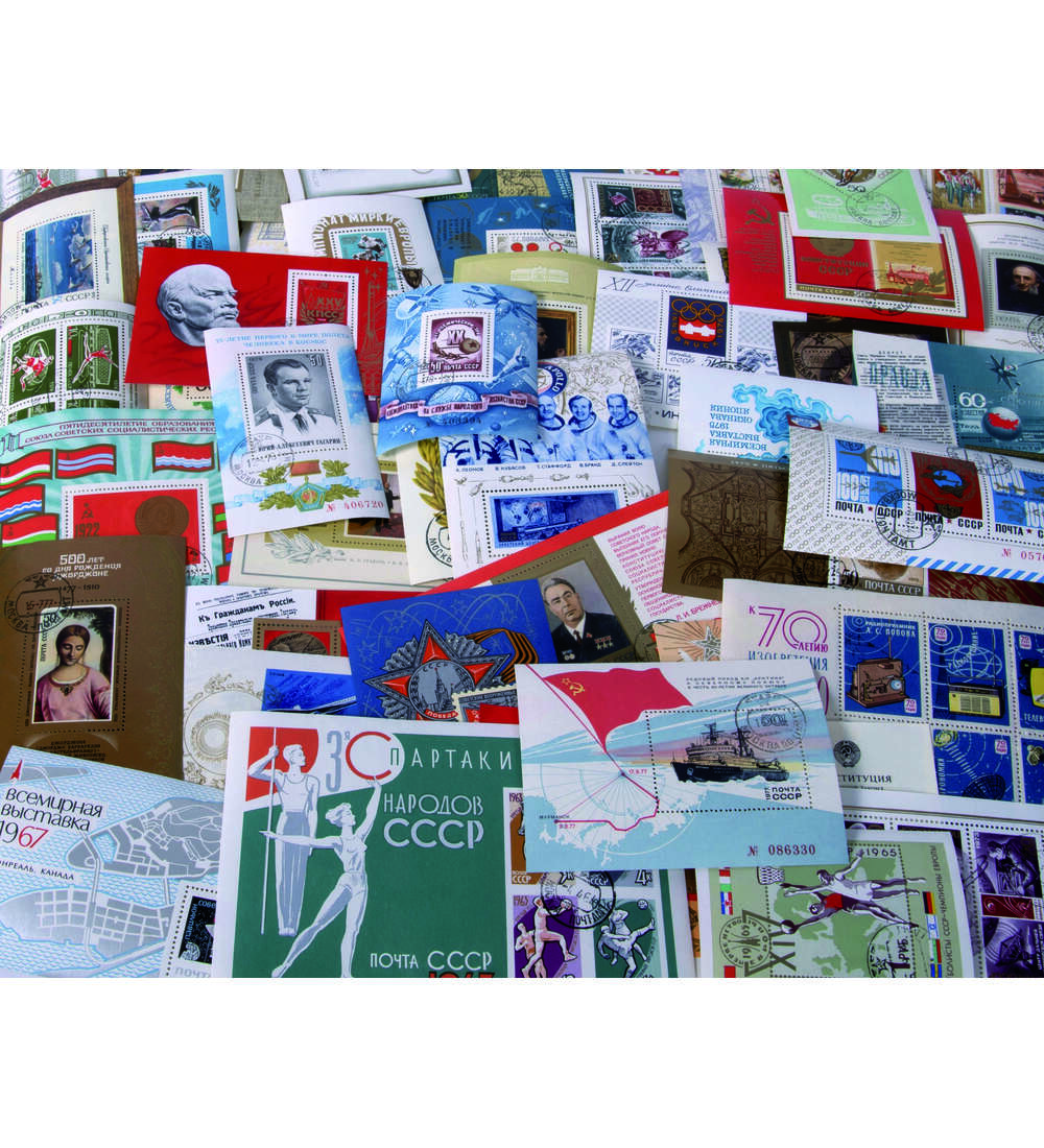 Sowjetunion Block-Kollektion 80 verschiedene gestempelte Blockausgaben