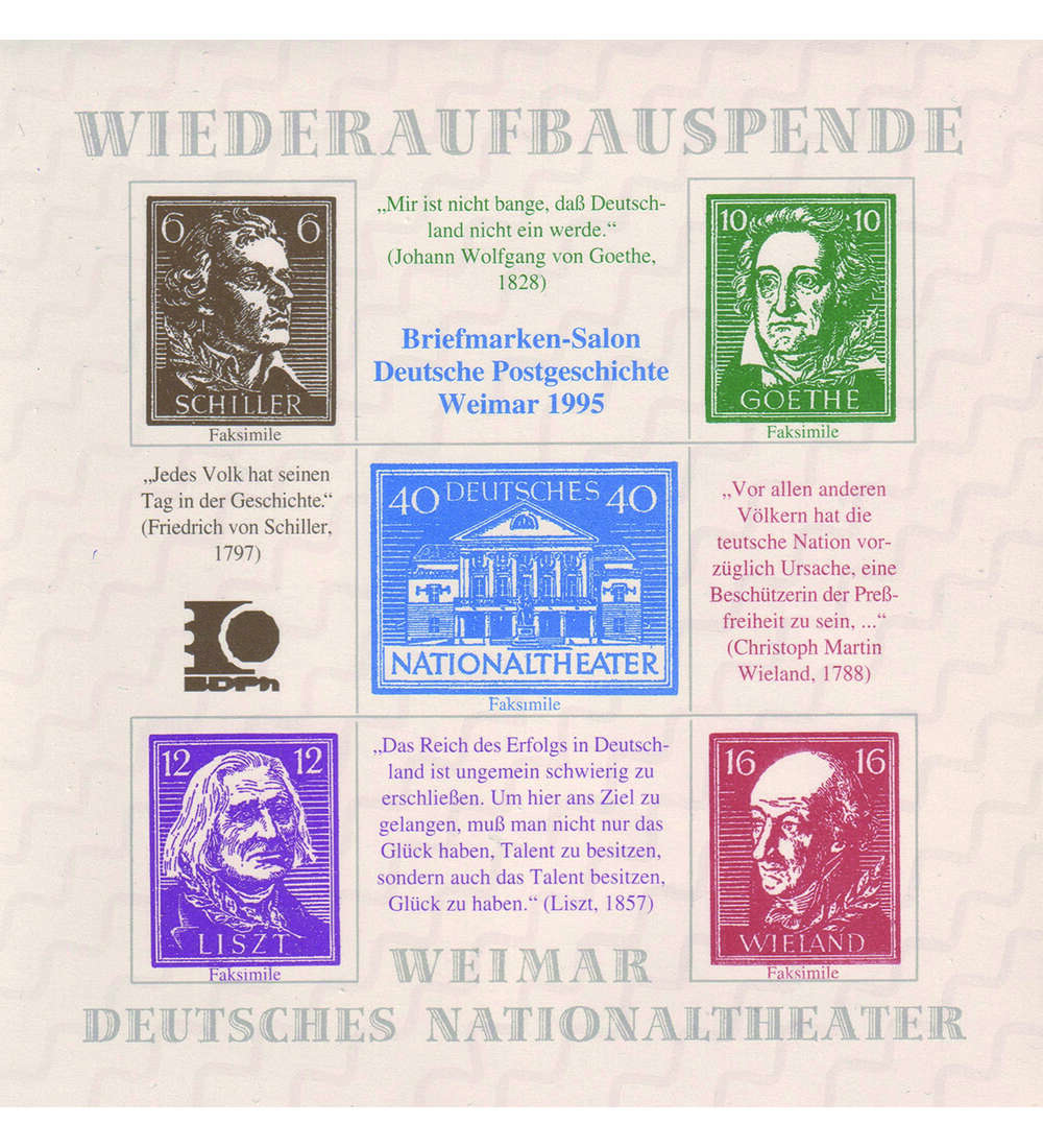 Wiederaufbauspende Sonderdruck zum Briefmarken Salon dt. Postgeschichte 1995