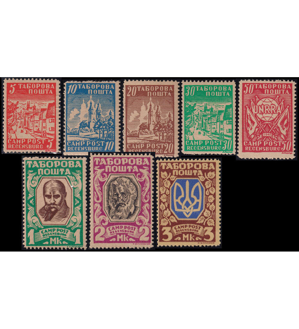 KZ-Post Regensburg Nr. 1-8 postfrisch fr ukrainisches Camp 1947