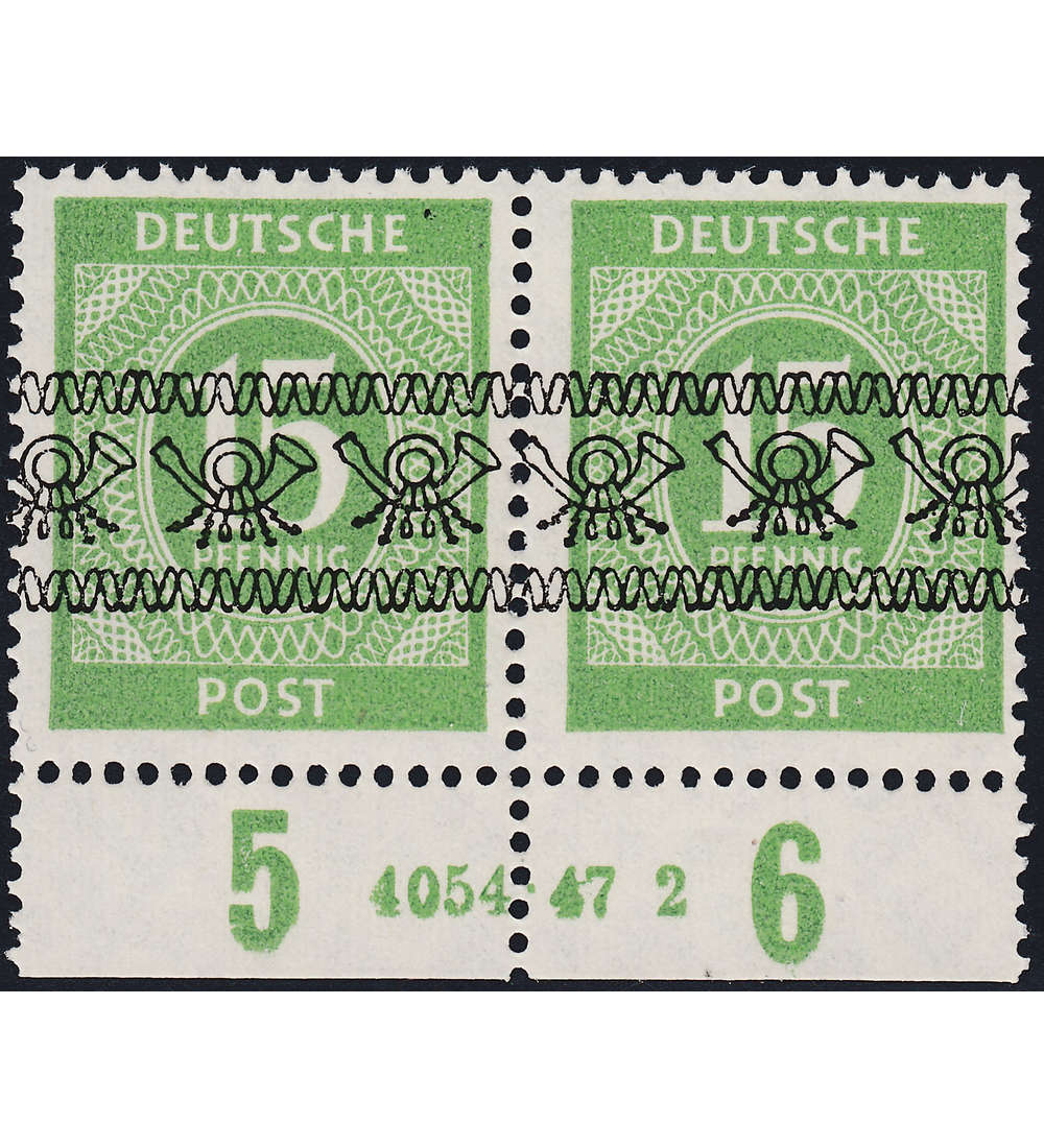 Alliierte Besetzung Nr. 58 I Bandaufdruck - Paar mit Hausauftragsnummer postfrisch