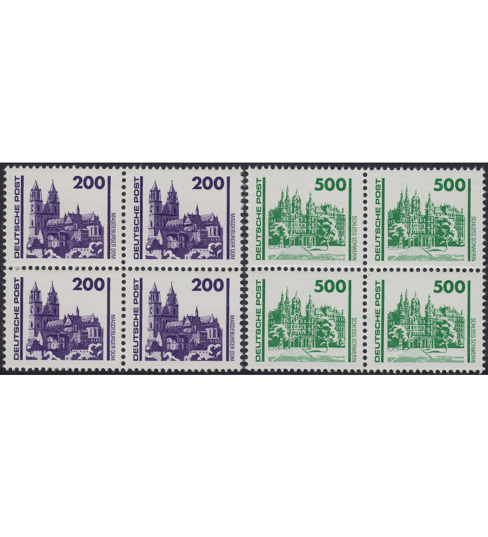 DDR Deutsche Post Hchstwerte Nr. 3351+3352 postfrisch **