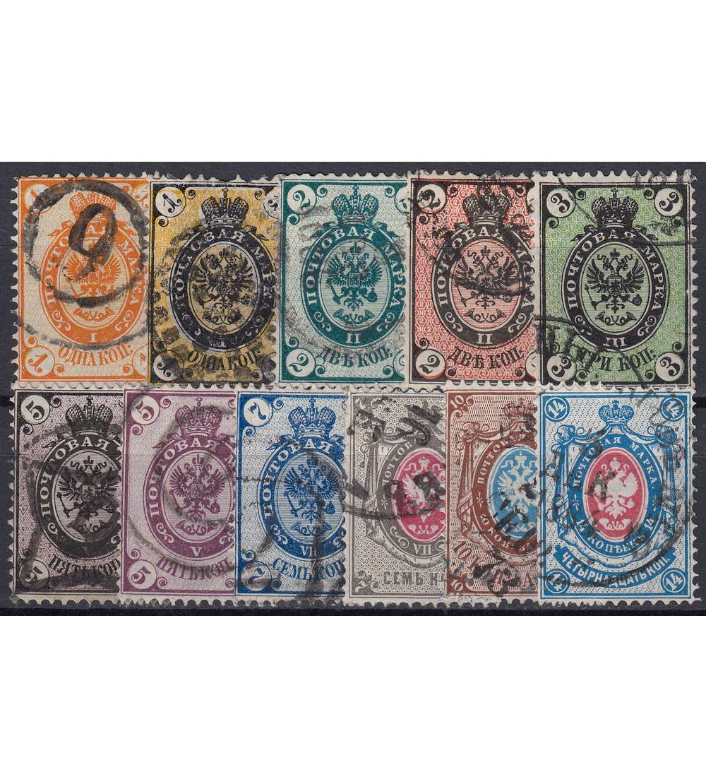 Altruland Partie gestempelt