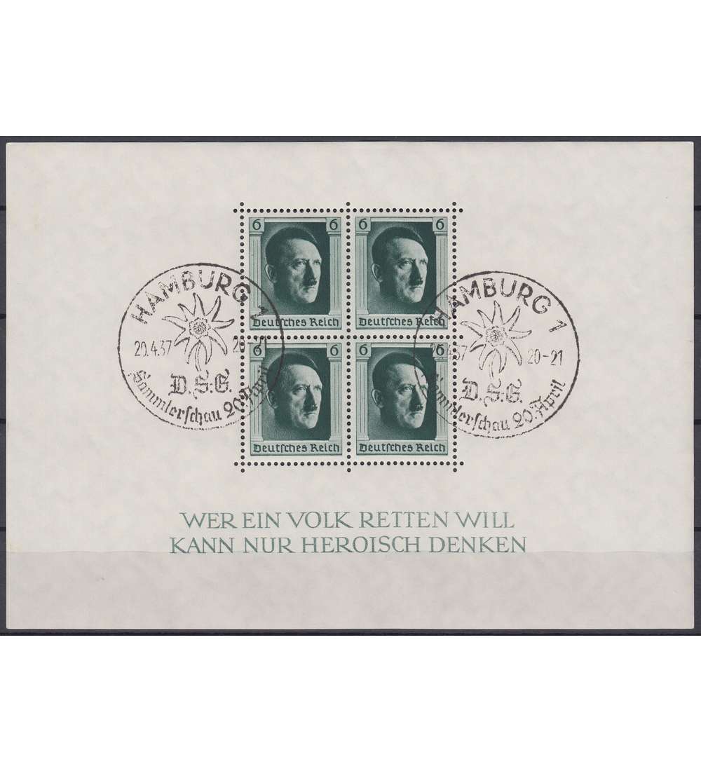 Deutsches Reich Block 7 mit Sonder- Stempel Hamburg gummiert