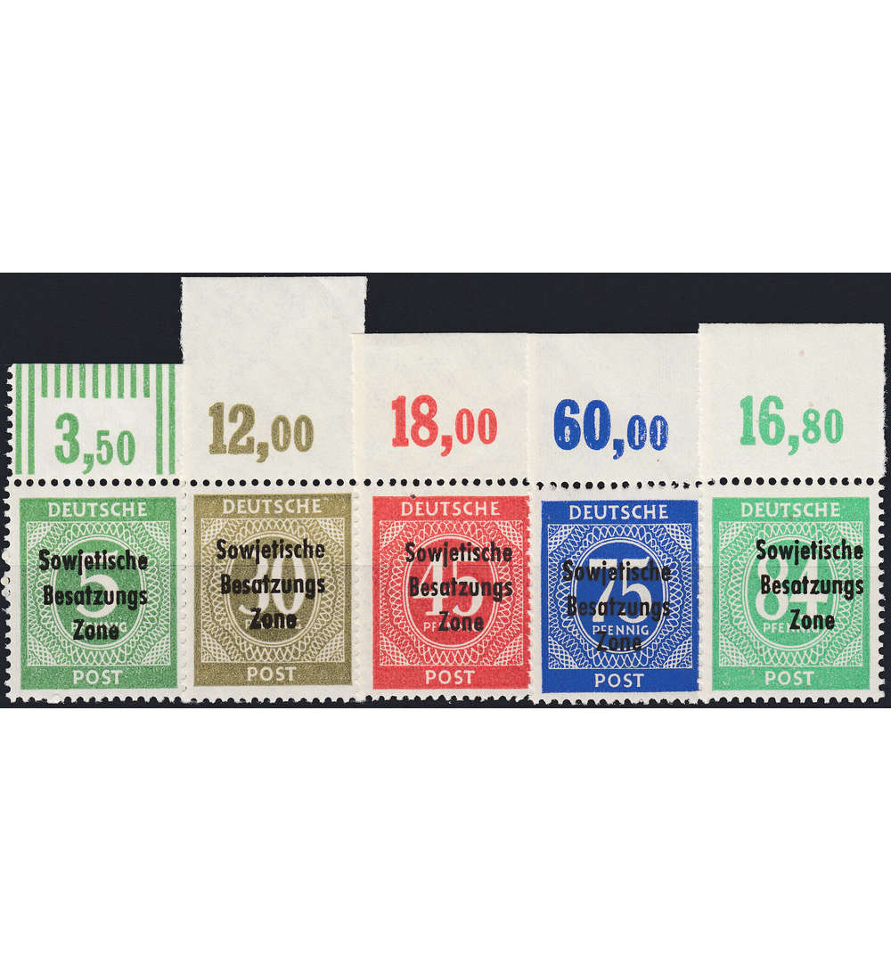 SBZ Nr. 207-211 postfrisch ** Oberrandsatz